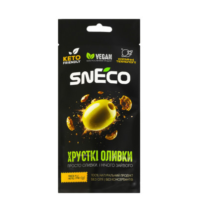 Оливки Sneco хрустящие 14г