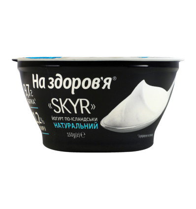 На здоров`я Йогурт Skyr натуральний високобілковий по-ісландськи 1.2% 150г