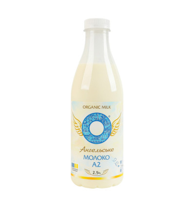 Молоко Organic Milk А2 органічне пастеризоване 2,5% 900г