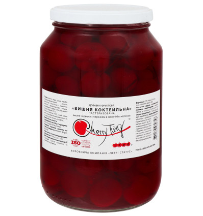 Добавка фруктовая Cherrytwig Пастеризованная коктейльная вишня 1.19кг
