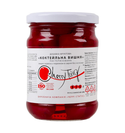 Добавка фруктова Cherrytwig Коктейльна вишня пастеризована 315г