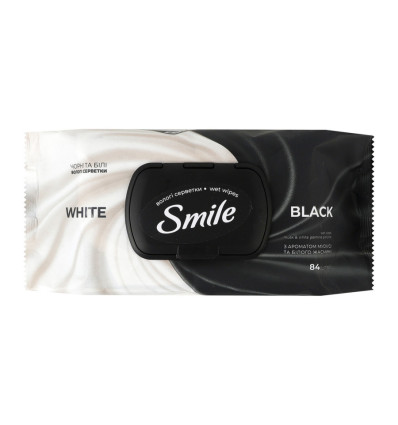 Smile Салфетки влажные Черные и белые с ароматом мускуса и белого жасмина 84шт.
