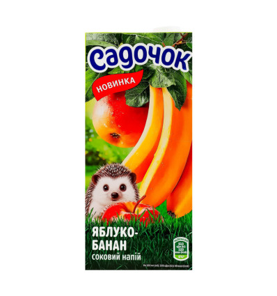 Садочок Напиток соковый Яблоко-банан с мякотью стерилизованный 0.95л