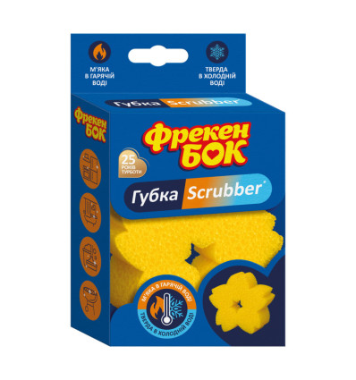 Губка кухонная Фрекен Бок Scrubber 1шт