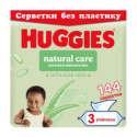 Серветки Huggies Natural Care Triplo вологі без пластику 144шт