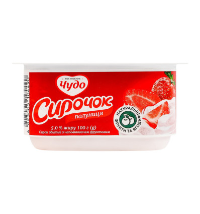 Чудо Сырок Клубника сбит с фруктовым наполнителем 5% 100г