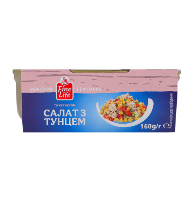 Салат Fine Life с тунцом и кускусом 160г