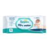 Салфетки Pampers Aqua Тотальный уход ПрепакКороб 60шт