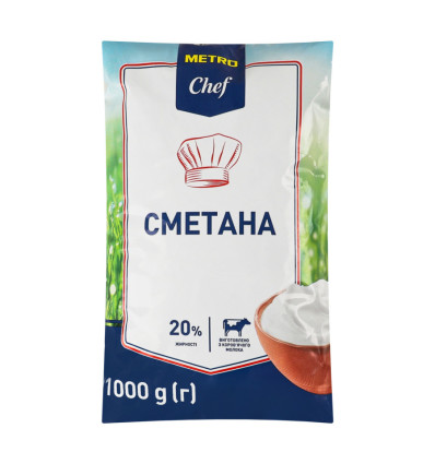 Сметана Metro Chef 20% 1кг