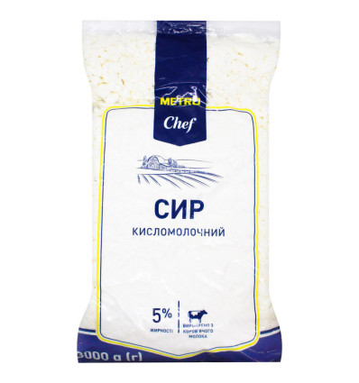 Сыр кисломолочный Metro Chef 5% пакет 3 кг