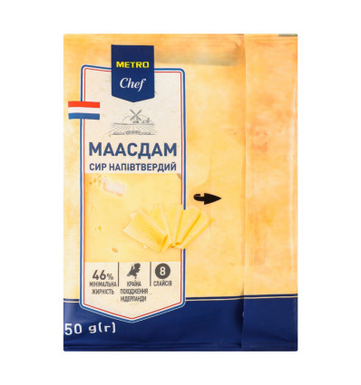 Сир Metro Chef Маасдам слайси 150г