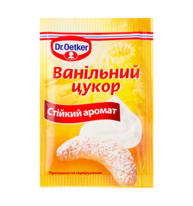Ванільний цукор Dr. Oetker 8г