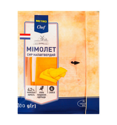 Сир Metro Chef Мімолет слайси 42% 100г