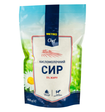 Сир кисломолочний Metro Chef 5% 900 г