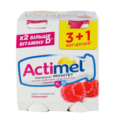 Продукт кисломолочный Actimel Малина 1.4% 4х100г/уп