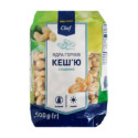 Ядра орехов кешью Metro Chef сушеные 500г
