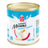 Молоко Fine Life незбиране згущене з цукром 8,5% жиру 370 г