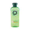 Шампунь Herbal Essences Moisturise Aloe 350мл