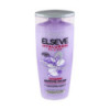 Шампунь-філлер для волосся Elseve Hyaluron Plump 250мл