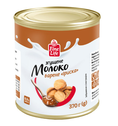 Молоко згущене Іриска варене 8,5% жиру 370г