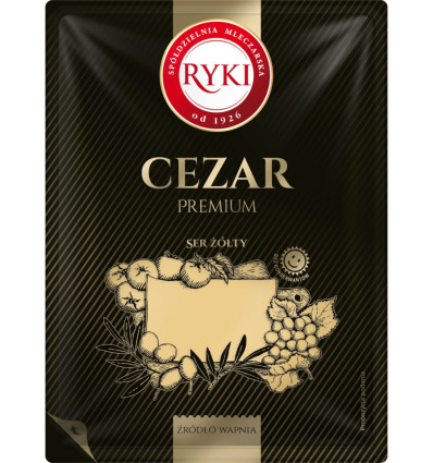 Сир Caesar порційний 45% 300г