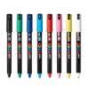 Комплект маркеров uni POSCA PC-1MR 8C, 0,7мм, 8 шт.