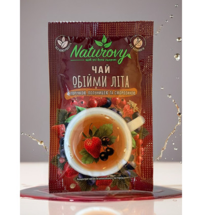 Чай-сашет конц. "ОБІЙМИ ЛІТА" (з порічкою, полуницею та смородиною) 50гТМ «Naturovy»(16 шт/шоубокс),