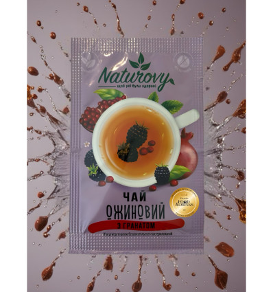 Чай-сашет конц. "Ожиновий з гранатом" 50г ТМ «Naturovy» (16 шт/шоубокс), nt.10112