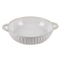 Форма Limited Edition Allegra Biege 25.5x21x5.5см
