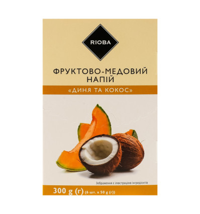 Напій-сашет Rioba концентрований Диня та кокос 6 x 50г