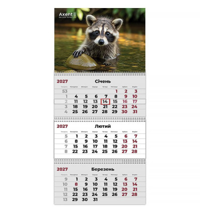 Календарь настенный квартальный 2027 г., 3 пр. Animals 2 , 8803-27-32-A