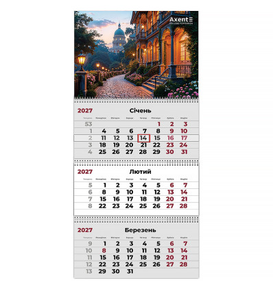 Календарь настенный квартальный 2027 г., 3 пр. Romantic 2 , 8803-27-35-A