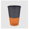 Стакан паперовий, 340мл, "GRAPHITE CUP", BUROCLEAN 50штуп (1080045)