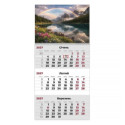 Календарь настенный квартальный 2027 г.,1 пр. Mountains 1 , 8801-27-4-A