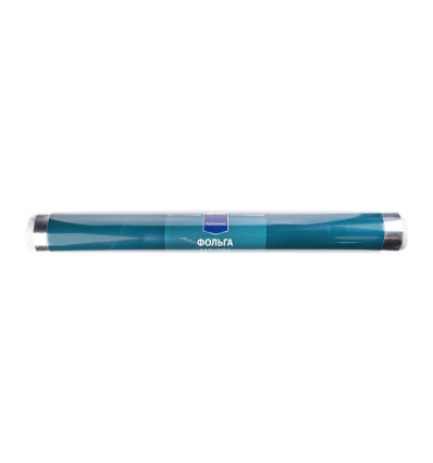 Фольга харчова Metro Professional 50м 1шт