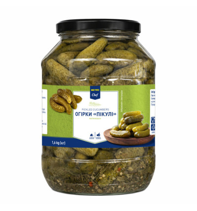 Огірки Пікулі мариновані з прянощами METRO Chef 1,6кг