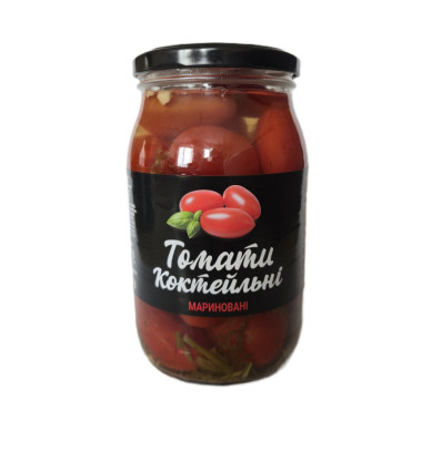 Томаты коктейльные маринованные 880г