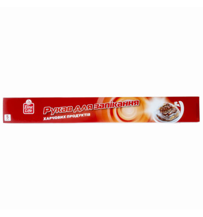 Рукав Fine Life для запекания пищевых продуктов 5м