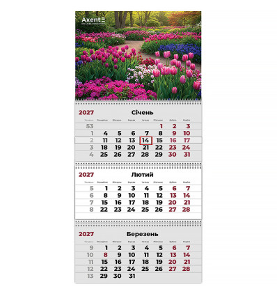 Календарь настенный квартальный 2027 г.,3 пр. Gardens 2 , 8803-27-17-A