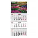 Календарь настенный квартальный 2027 г.,3 пр. Gardens 2 , 8803-27-17-A