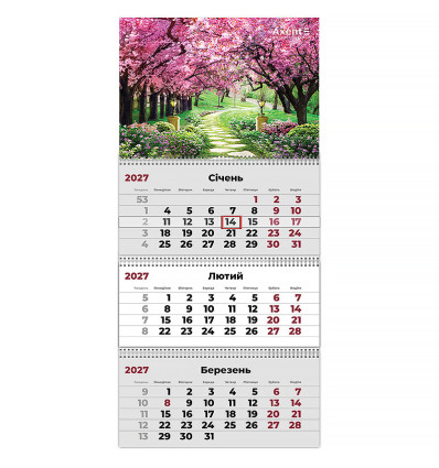 Календар настінний квартальний 2027 р.,3 пр. Gardens 3 , 8803-27-18-A