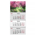 Календарь настенный квартальный 2027 г.,3 пр. Gardens 3 , 8803-27-18-A