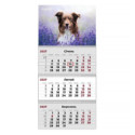 Календар настінний квартальний 2027 р.,3 пр. Dogs 1 , 8803-27-10-A