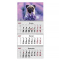 Календарь настенный квартальный 2027 г.,3 пр. Dogs 3 , 8803-27-12-A