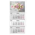 Календарь настенный квартальный 2027 г.,3 пр. Magic Flowers 2 , 8803-27-26-A