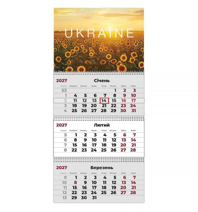 Календар настінний квартальний 2027 р.,3 пр. UA 3 , 8803-27-39-A