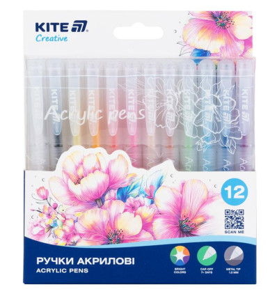 Ручки акрилові, набір 12шт Kite Creative , K-1295