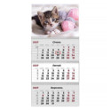Календар настінний квартальний 2027 р.,3 пр. Cats 1 , 8803-27-7-A
