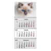 Календар настінний квартальний 2027 р.,3 пр. Cats 2 , 8803-27-8-A