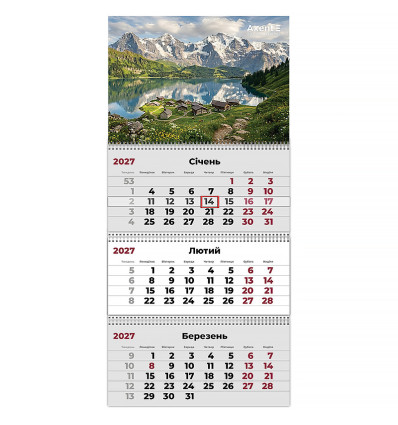 Календар настінний квартальний 2027 р.,3 пр. Mountains 1 , 8803-27-28-A